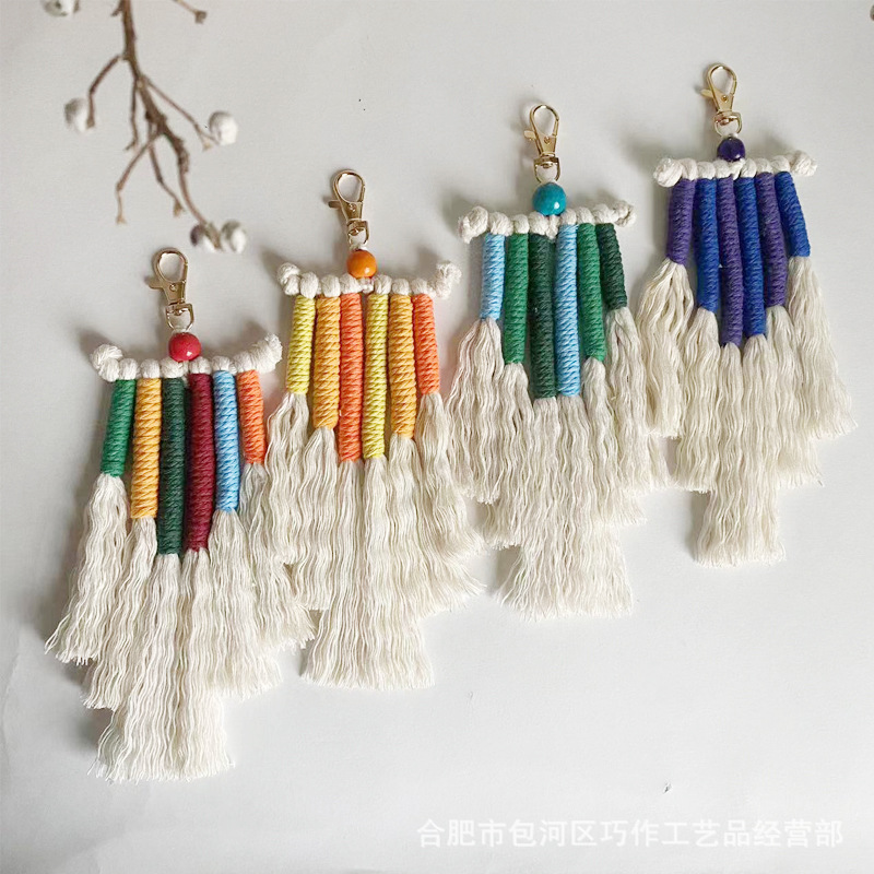 北欧手工编织彩色波西米亚棉绳流苏挂件钥匙扣包包百搭挂饰批发