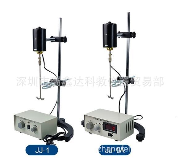 JJ-1精密增力电动搅拌器60W90W100W200W 数显增力实验室用搅拌机