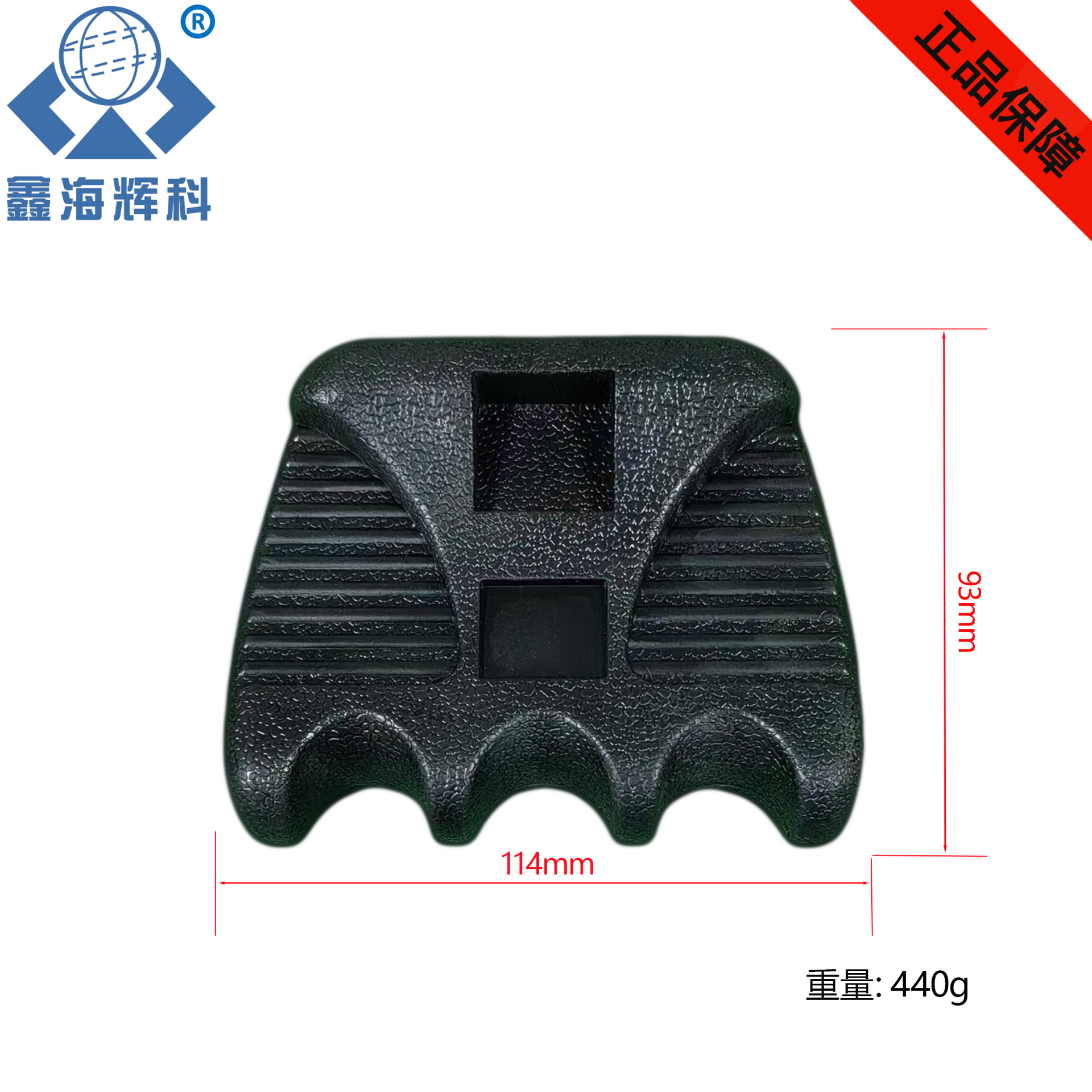 微信图片_20250217174736