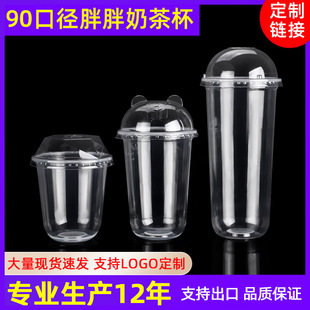 ����90��pp�����̲豭һ����Ľ˹���Ɑ͸����ϱ� �W�t�ཱ�