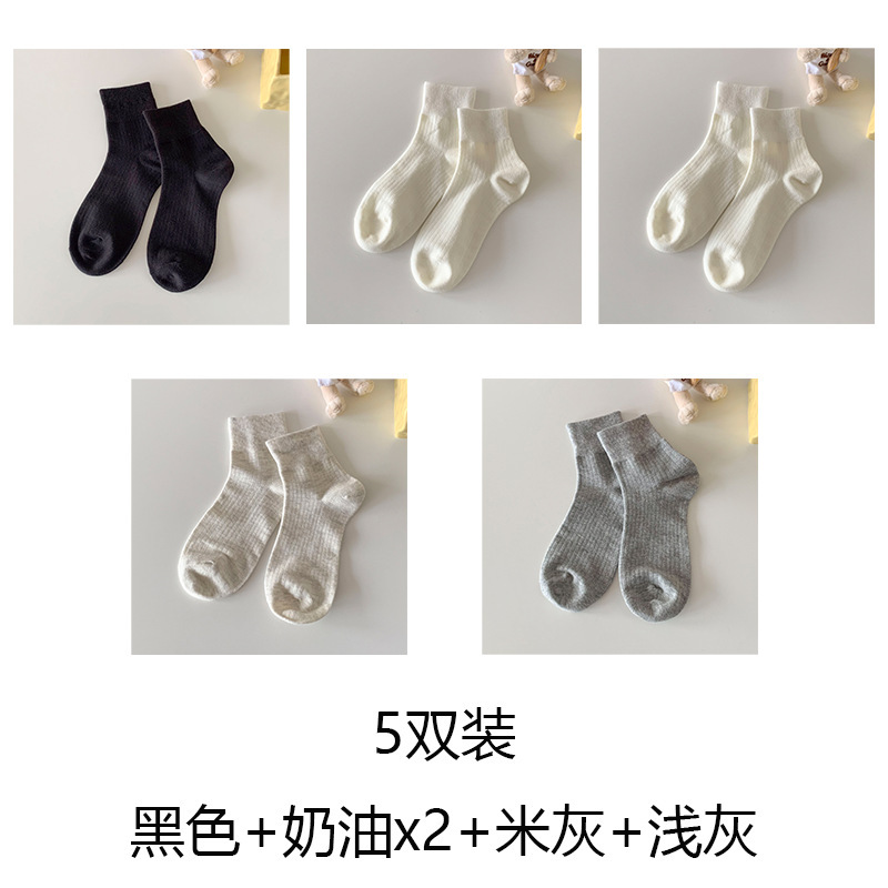 Suxinaimin靴下レディース春夏日本系縦縞ソックスクリーム色ローヒールコットンソックスinsファッションソックス|undefined