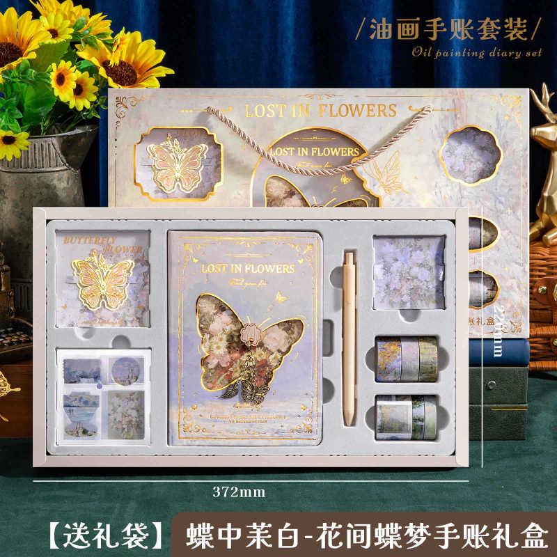 レトロ油絵ノートセットハンドブック日記学生文具ギフト新学期子供の日コンパニオンギフト|undefined