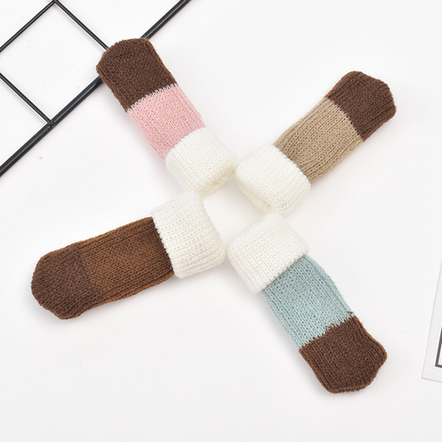 Table leg cover knitted door handle protective cover cartoon non-slip wear-resistant thickened dining chair leg noise reduction home protective pad