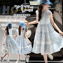 Ůͯ�ļ���߅�黨�B��ȹ2026�¿��д�ͯ����ȹСŮ���Lȹ���Ŀ�
