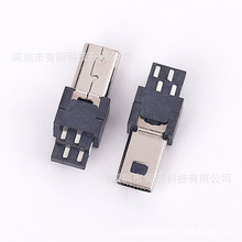 8P㺸^/MINI 8P^/ʽmini usb^/8c