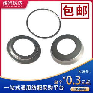 �����Cе���w����C����r�V���P����������֭hȦ���ֲ��P�