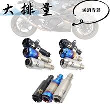 Ħ܇b܇ϐըŚܴnk250LS600߸b