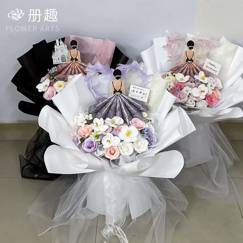 Nueva tarjeta de princesa de boda Día de la madre para mamá ramo floral decoración bendición tarjeta de felicitación regalo de flores románticas