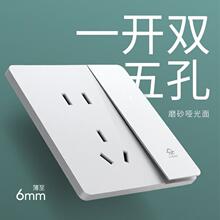 ���H늹�86�ͳ�����ɫ���bĥɰ�_�P�������һ���_�p�ο�������b