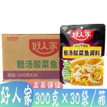 ˼n~300g*30΢ω~ÿɺȜ