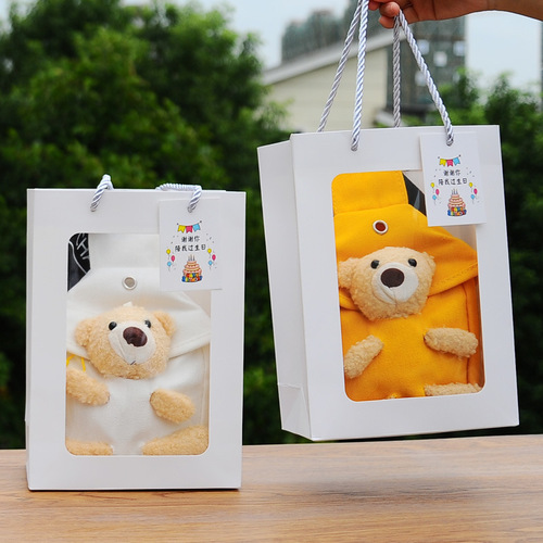 Gift box for Children's Day (June 1st), kindergarten birthday gifts, return gifts, sharing small gifts, prizes