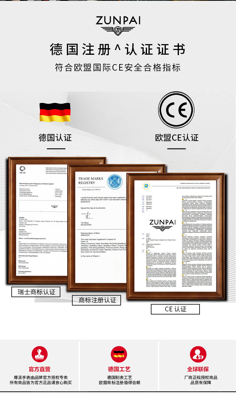 F3953 3680K ĐỒNG HỒ NAM OPUTYE CHỐNG NƯỚC KIM DẠ QUANG QUAI HỢP KIM MÁY CƠ ĐỒNG HỒ PHỤ KIỆN NAM G06 SẢN PHẨM MỚI