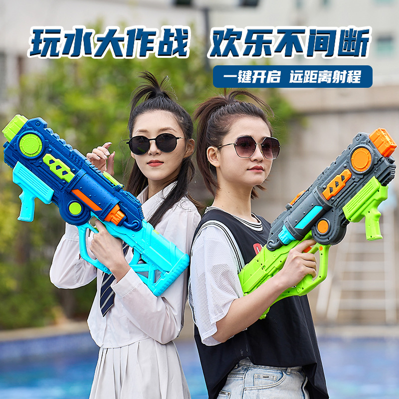 Nueva pistola de agua eléctrica de pelo continuo auto-absorbente pistola de agua de alta presión de gran capacidad Súper Larga Distancia pistola de juguete para niños al por mayor