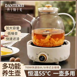 锅具套装;保鲜盒、饭盒;蒸锅