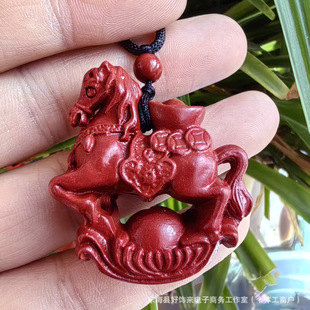 �¿�ԭ�V��ɰ�R�����X���Ƶ����Ͻ�ɰ��ɰ���R�������R���朴��l