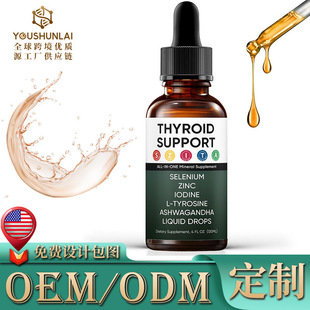 �����\���⡢L-�Ұ�����Ϸ�����Thyroid Support �נ��ٵ΄�