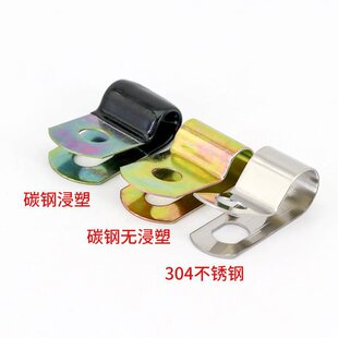 �����۹̶����FQ686�ι܊A늾����ӽ����͹ܿ�������304�A����\