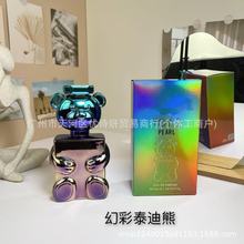 �羳���Q������ˮ�ò�̩���ܺ��ܷ��ܰ���100ml�������l�o�۴��l