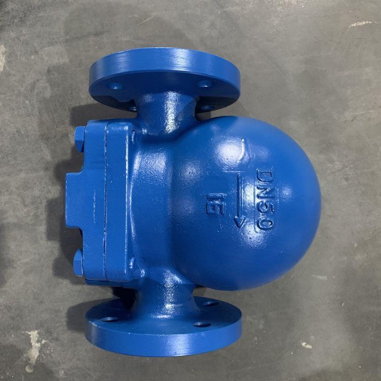 FT44H-25P DN40 杠杆浮球式蒸汽疏水阀 蒸汽疏水阀 浮球疏水阀