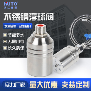 304���P䓸����yˮλ������ϴ܇ˮ�����^ˮ�Mͣȫ�Ԅ�ˮλ�����y