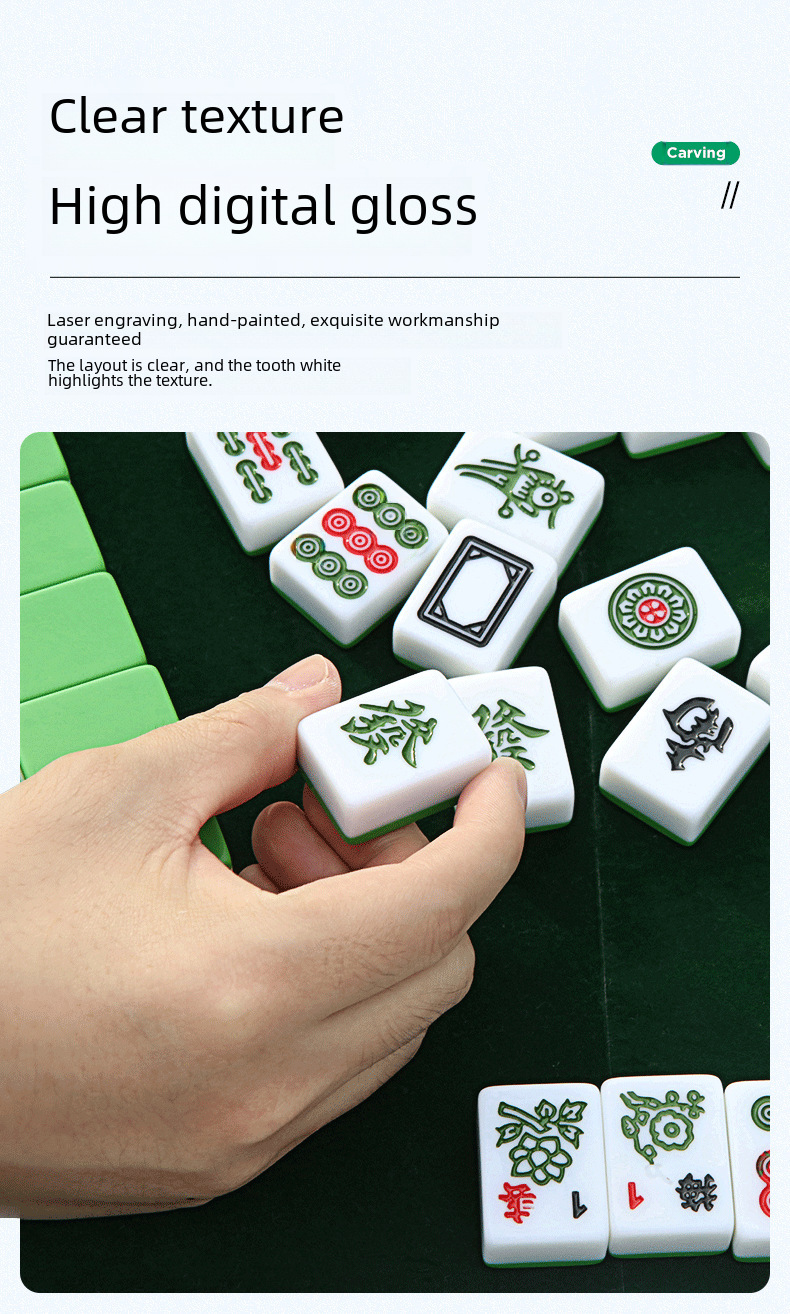 Mahjong Table Set Image 9