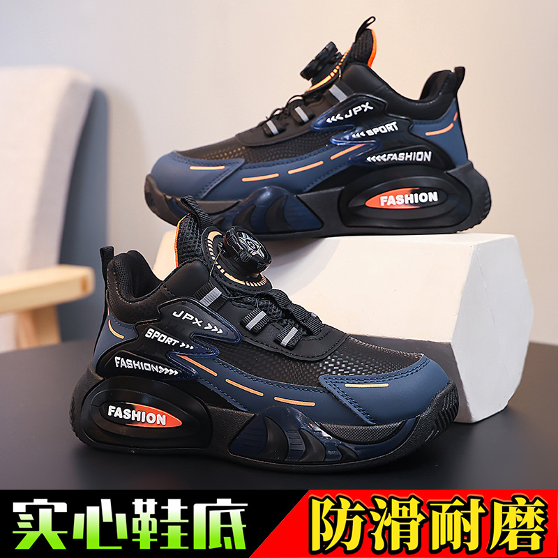 Zapatillas Deportivas de Básquetbol para Niños Suela de Caucho Sintético, Malla y PU, Transpirable, Ligero, Antideslizante