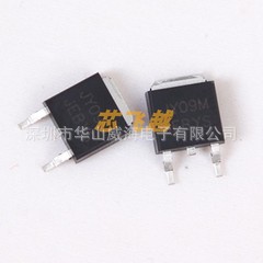 SVF830D TO-252 进口原装直插二三极管 询价为准 价优