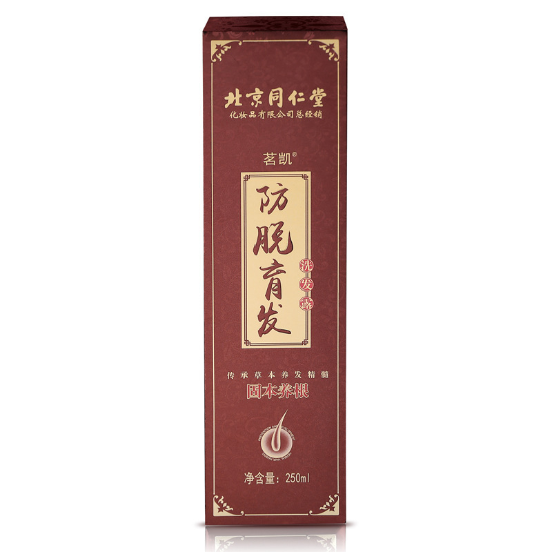 北京同仁堂 脱毛防止育毛シャンプー 4C ハーブ生姜シャンプー 250mL 育毛液 ハーブ植物4|undefined