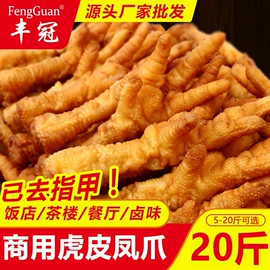 鸡肉零食;牛肉类;鸡肉类