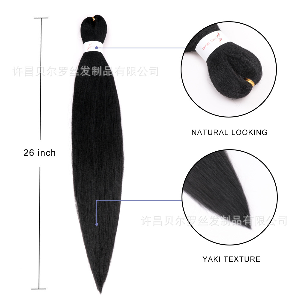 EZ Trenza PVC ignífugo a baja temperatura fibra multicolor flojo gran ganchillo de trenza fábrica de cabello recto un cabello