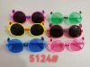 Cute children's sunglasses, small sun protection cream, 2023 pieces, new collection, Japanese and Korean, UF-protection