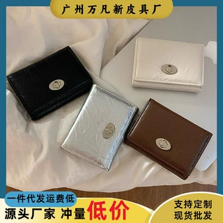 新款高档爆裂纹质感复古短款钱包便携简约韩风多卡位小巧按扣卡包