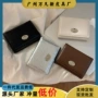 小巧便携高档质感钱包