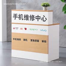 �๦���֙C��ľ�|����̨�֙C�S����X����̨���y̨�S�ޙ�̨�¿���