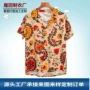 古巴定制跨境短袖衬衣