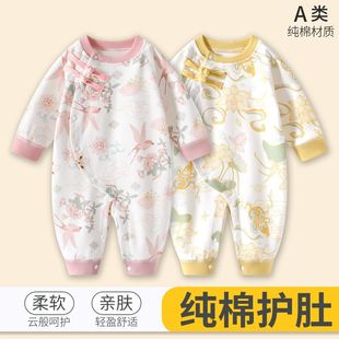 �냺�B�w�´�����L�伃������ʽ���L�������M�¹��������b����