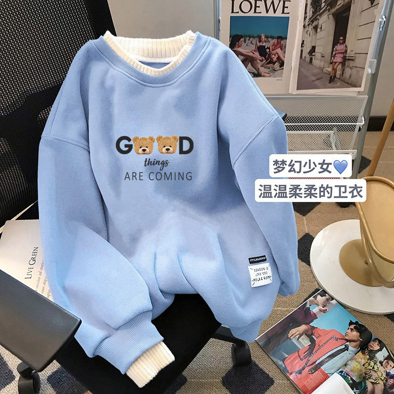 goog  things are  coming  蓝色
