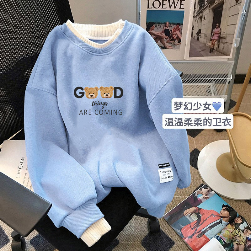 goog things are coming 蓝色