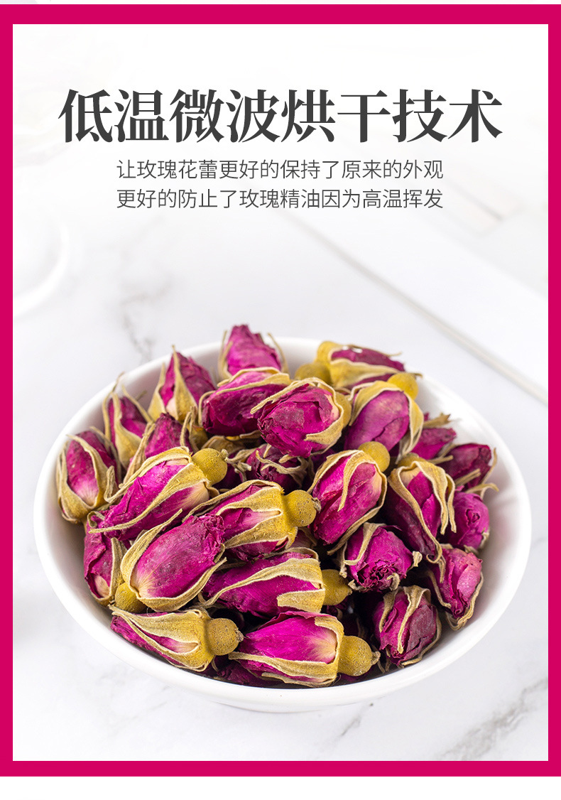 Dried Rose Bud Tea Mei Gui Hua 500g Edible Double Petal Loose Herbal Flower Tea quality and texture