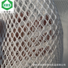 厂家供应 1cm白色大孔坐垫脚垫复合材料 床垫床包围绗缝料3D网布