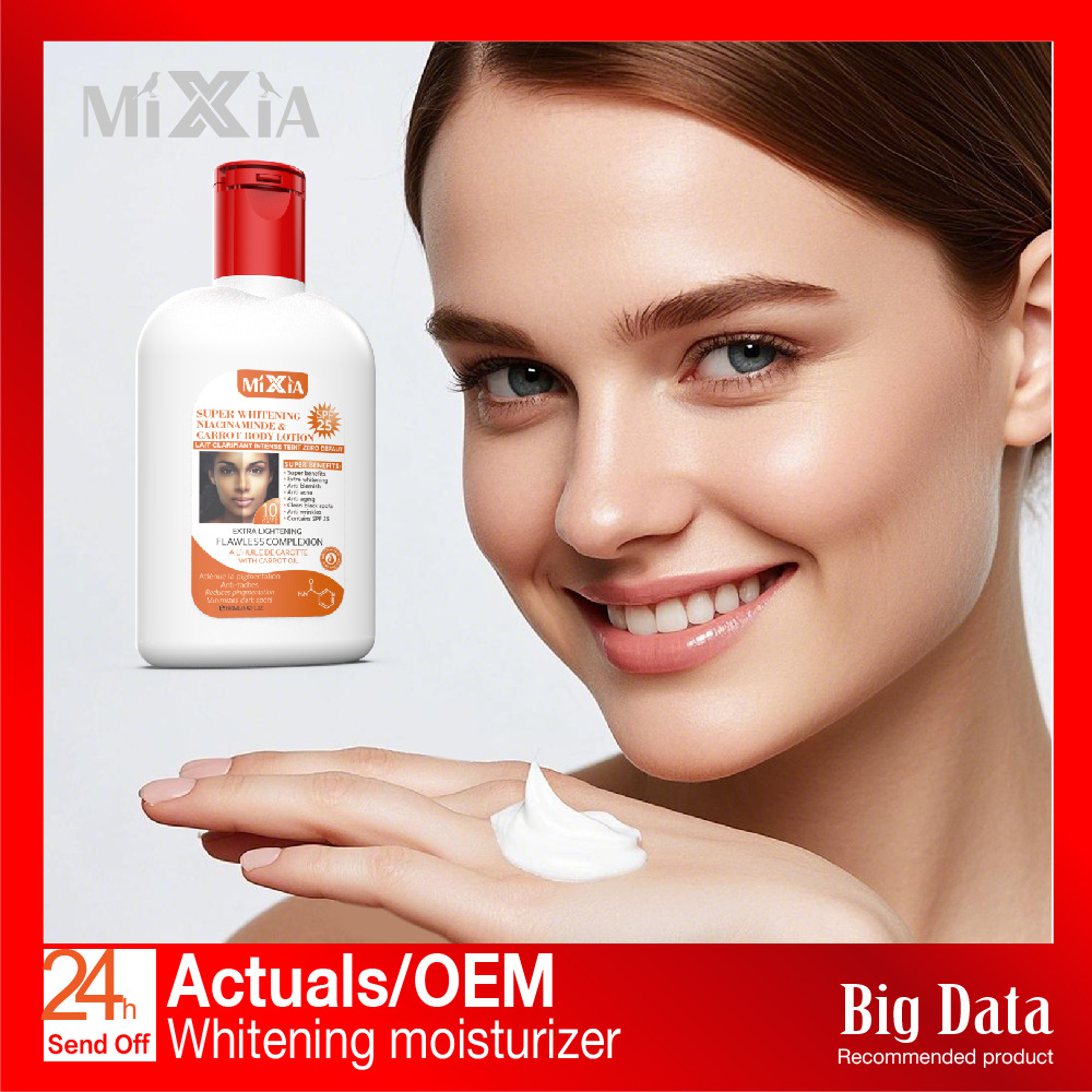 Comercio exterior transfronterizo crema facial humectante hidratación hidratación cuerpo entero crema corporal suave suave