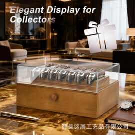 跨境木制刀具收纳展示盒简约家用桌面双层分格收纳手表首饰收纳盒