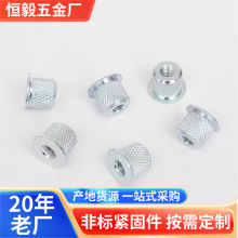 �S�ҬF؛�L����ĸ ���L���ļy�WǶ����ĸ ������ĸ�ӹ�  ����M5