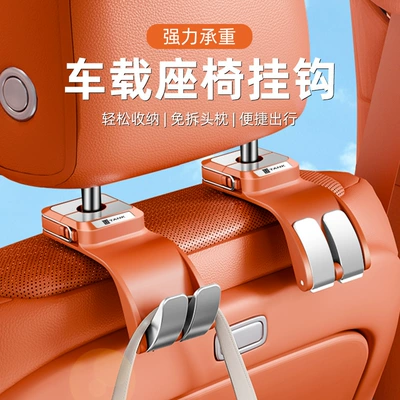 Car hanging 400 500 700 Hi4T