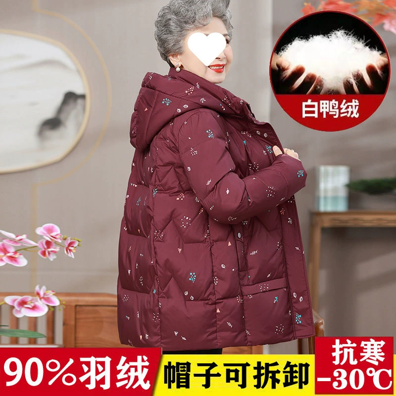 Down jacket for mother, for middle age, increased thickness, plus size, 60 years