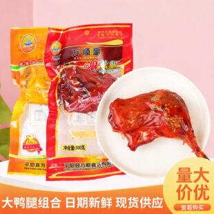 �f혺���ʳϵ��ԭζ��Ƥ�}�h��100g �u���u�������e�����ʳ���l