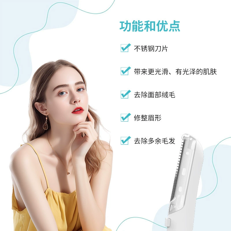 Automatic blade for women, razor with accessories, electric changeable eyebrow pencil, (Cross-border trading), wholesale