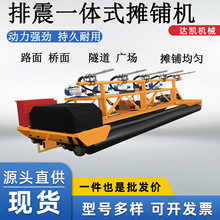 ��������䁙C��݁��݁����һ�w�C�F؛�������͙C·�漤����ƽ�C