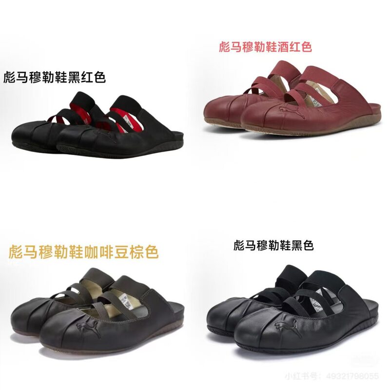 Gentle and comfortable satin French-style closed-toe mules for women, new summer model with thick-soled wedge heel, casual mules Gentle and comfortable satin French-style closed-toe mules for women, new summer model with thick-soled wedge heel, casual mules