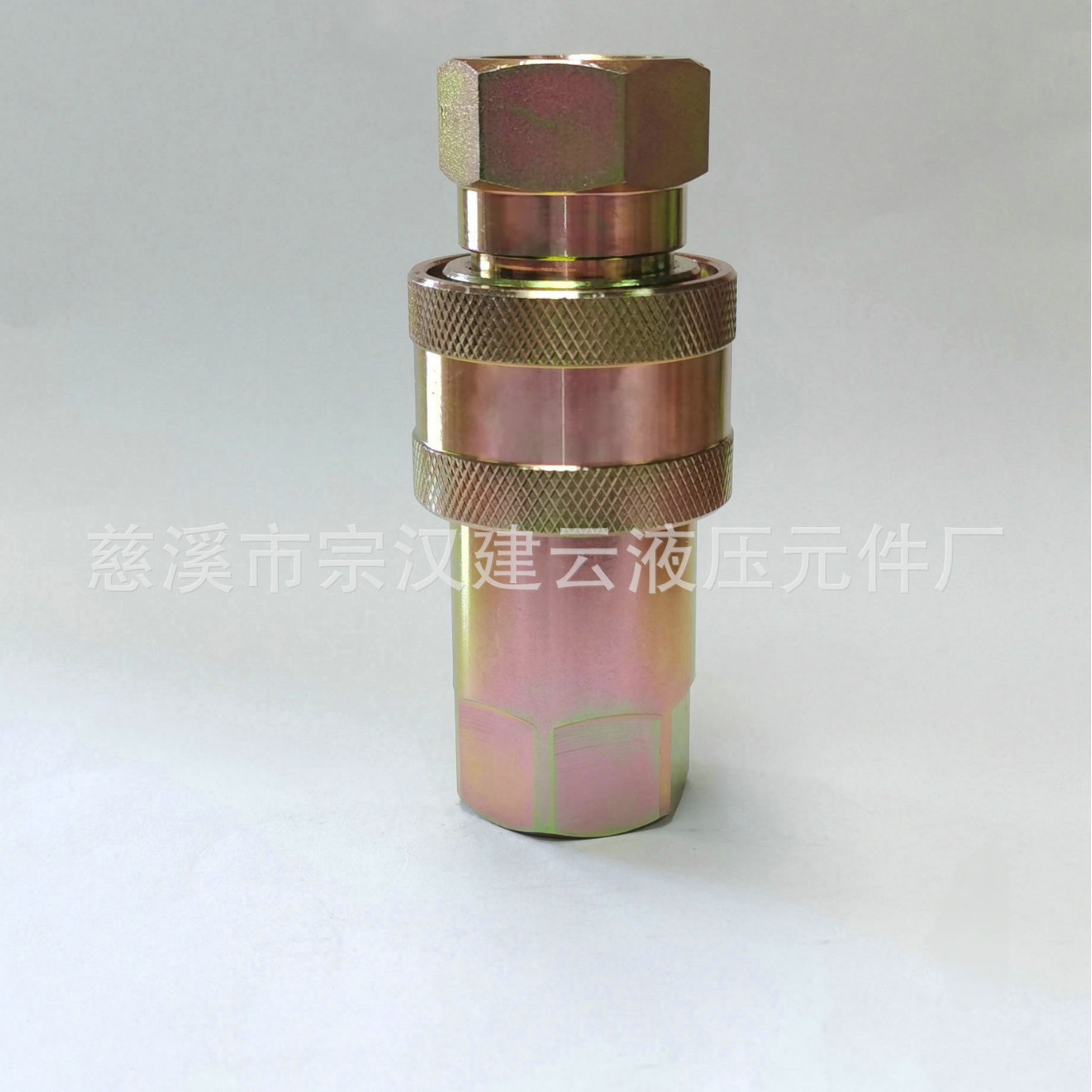 钢球式M22x1.5液压快速接头